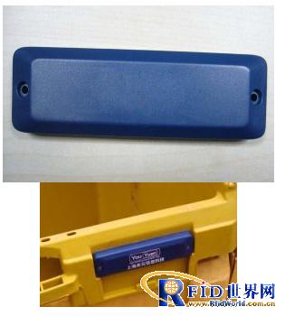 Logistics turnover carrier asset management RFID equipment configuration scheme