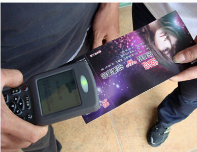 RFID electronic ticket management system