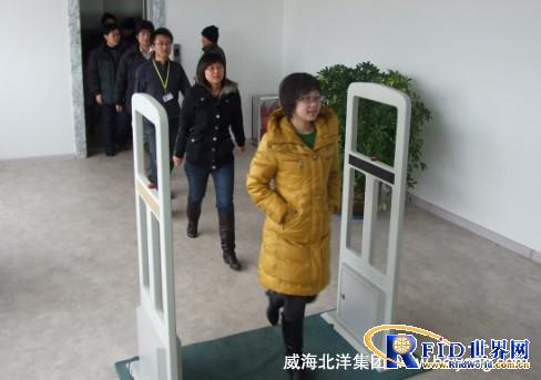 RFID attendance management