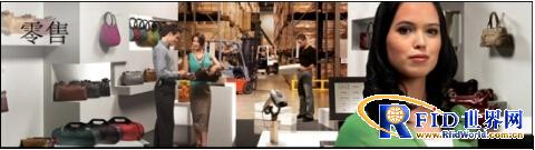 Jiurui Garment Barcode RFID Logistics Warehousing Solution