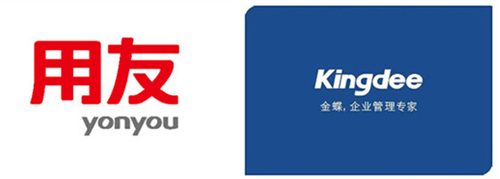 RFID electronic tag warehouse management system solution