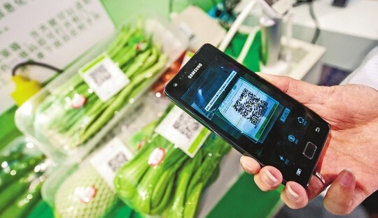 Two-dimensional code/RFID food safety traceability system