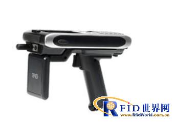 RFID asset management tracking solution