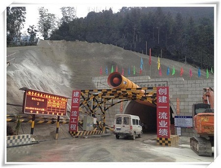 Tunnel Time Attendance Positioning System Tunnel Electronic Access Control System