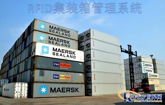 RFID container management solution