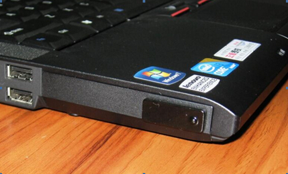 RFID asset management solution