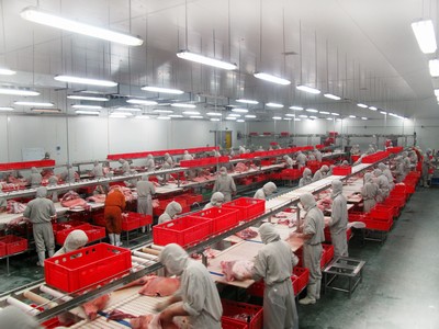 Meat quality safety information RFID traceability management system
