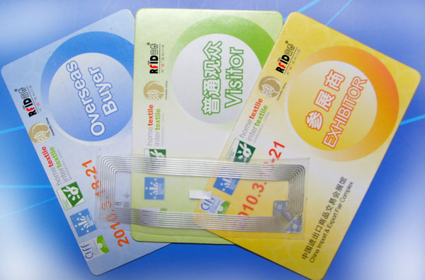 RFID anti-counterfeiting application program