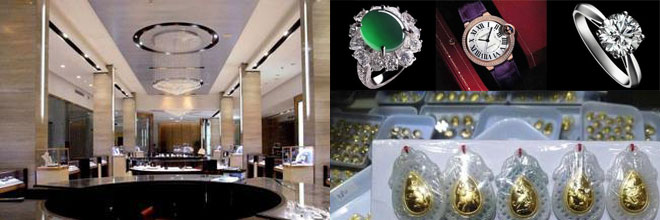 Jewelry anti-counterfeiting and anti-smuggling RFID solution