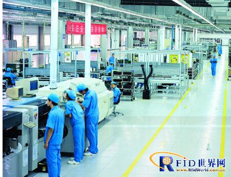 Production process management system based on RFID technology
