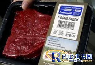 Animal and animal food quality and safety traceability management system