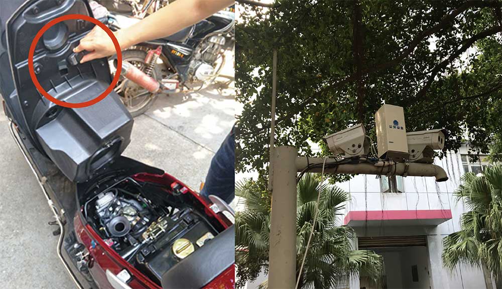 Internet of Things Safe City Solution