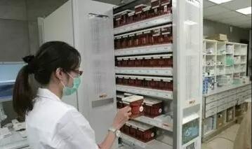 RFID drug warehouse sales management solution