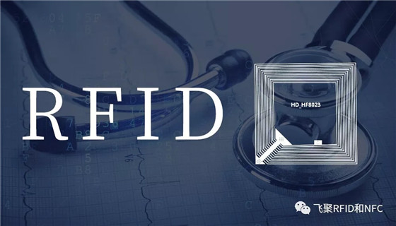 The application of RFID technology in smart medical care-personnel management