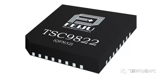 The application of RFID technology in smart medical care-personnel management