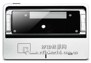 Iris recognition prison management system