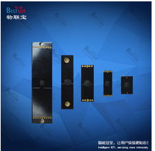 How to develop a set of solutions for RFID security