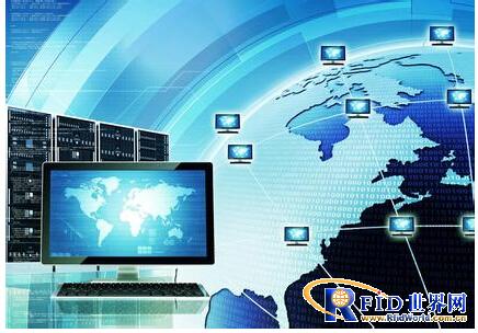 RFID cold chain logistics real-time monitoring solution