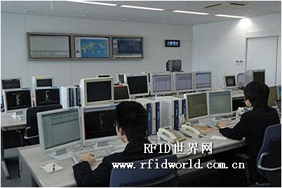 RFID equipment asset management solution