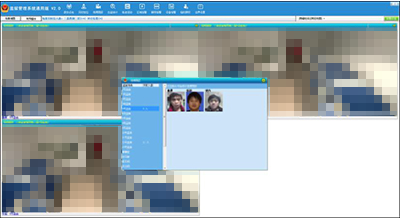 Prison-Detention Center-Rehabilitation Center Personnel Location Management System Comprehensive Solution