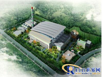 Intelligent environmental protection system