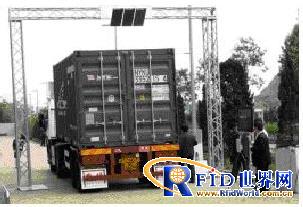 RFID-based fully automatic entry and exit location management solution for container trailers