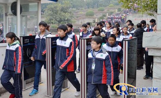 Campus Access Management System