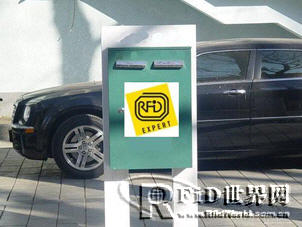 Saudi Post Office prepares for the RFID era