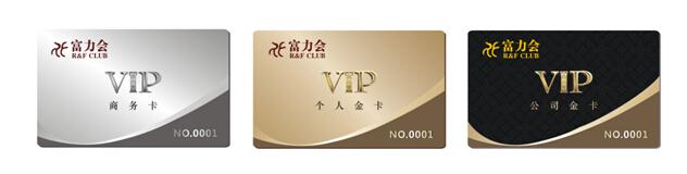 Multi-store membership management information system
