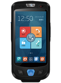 Shimai product traceability information solution