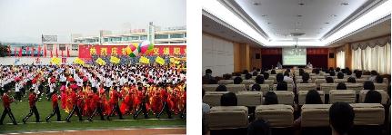 RFID government enterprise business intelligence management system