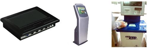 RFID intelligent library management system