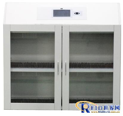 RFID certificate file management system