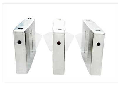 Intelligent barrier system