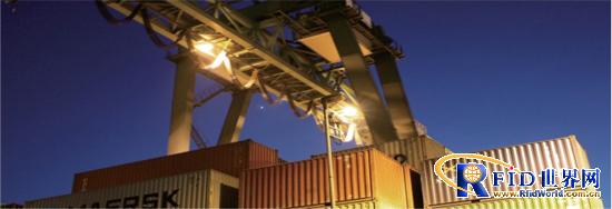 RFID intelligent warehouse logistics management system