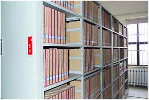 Intelligent file management system based on ThingMagic UHF RFID technology