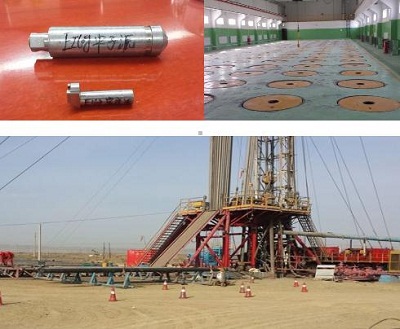 Intelligent Management System for Dangerous Goods