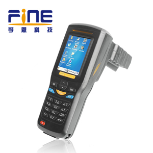 Intelligent community electric bicycle RFID anti-theft management solution