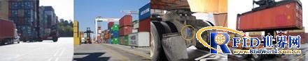 Terminal container management system