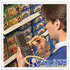 Application of Bar Code in Warehouse Management System (WMS)