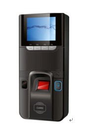 Fingerprint access control and attendance management system solution of RFID intelligent management system