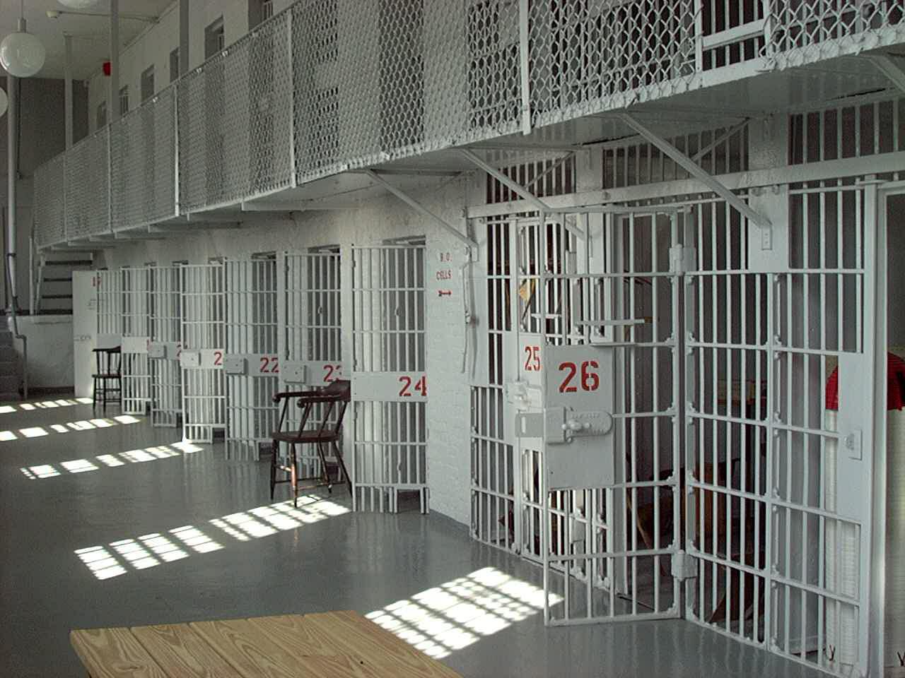 RFID prison intelligent management information system