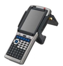 RFID logistics warehouse management solution