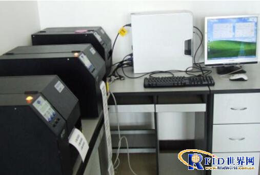 RFID intelligent warehouse management system solution