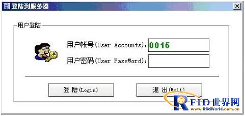 Application of Bar Code System in the Management of Tool Borrowing and Returning