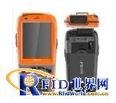 Internet of Things Telecom Real-time Inspection Solution