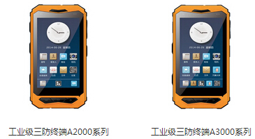 Mobile law enforcement solutions