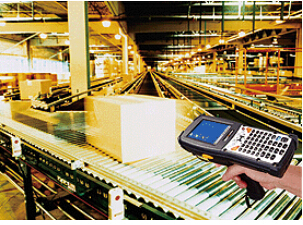 Based on RFID technology in manufacturing logistics application solutions