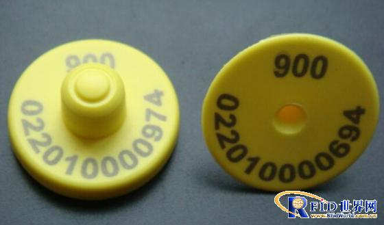 RFID intelligent management solution for animal ear tags