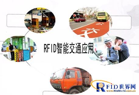 Application of RFID in urban intelligent traffic management